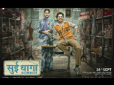 Sui Dhaaga: Made in India poster — Anushka Sharma, Varun Dhawan go de-glam for YRF production Sui Dhaaga: Made in India poster — Anushka Sharma, Varun Dhawan go de-glam for YRF production