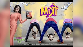 Watch: Mitron trailer shows Jackky Bhagnani as a lazy, aimless man who dreams of make it big someday