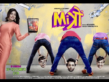 Watch: Mitron trailer shows Jackky Bhagnani as a lazy, aimless man who dreams of make it big someday Watch: Mitron trailer shows Jackky Bhagnani as a lazy, aimless man who dreams of make it big someday