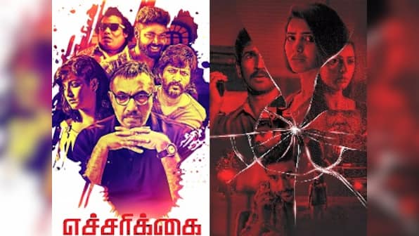 Aramm, Echarikkai, U-Turn: Thriller has become the go-to genre for Kollywood's debutant filmmakers