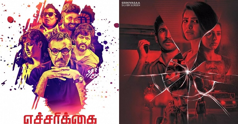 Aramm, Echarikkai, U-Turn: Thriller has become the go-to genre for Kollywoods debutant filmmakers