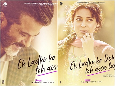 Ek Ladki Ko Dekha Toh Aisa Laga director says she wanted to bring back RD Burman's song to the new generation Ek Ladki Ko Dekha Toh Aisa Laga director says she wanted to bring back RD Burman's song to the new generation