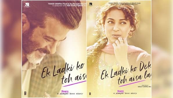 Ek Ladki Ko Dekha Toh Aisa Laga director says she wanted to bring back RD Burman's song to the new generation