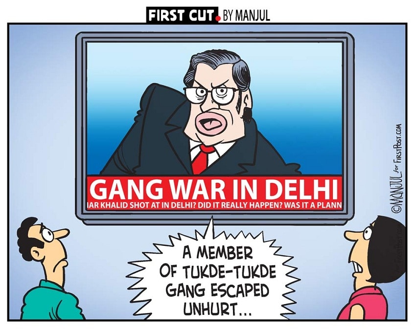 Toon by Manjul.