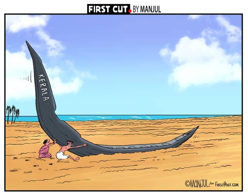 Cartoon by Manjul.
