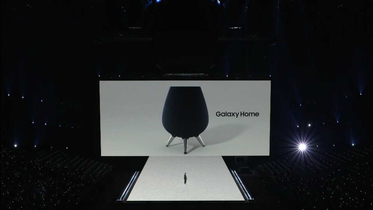 Samsung Galaxy Home. Image: Samsung Galaxy Note 9 launch event live stream 