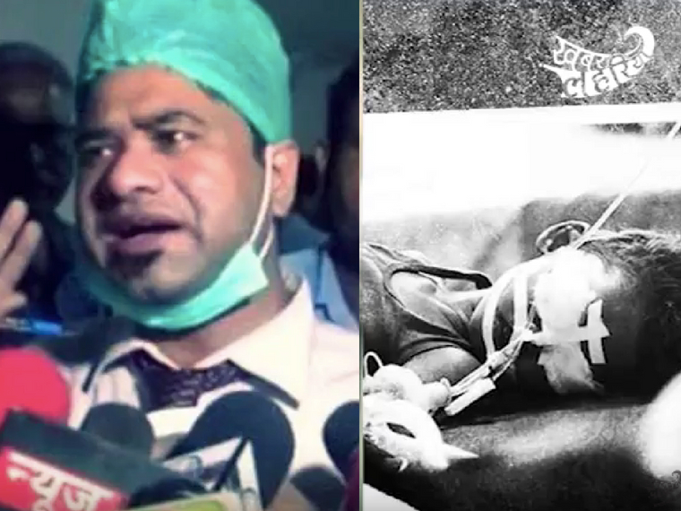 Gorakhpur hospital tragedy, a year on: Reports from inside Uttar Pradesh's healthcare system Gorakhpur hospital tragedy, a year on: Reports from inside Uttar Pradesh's healthcare system