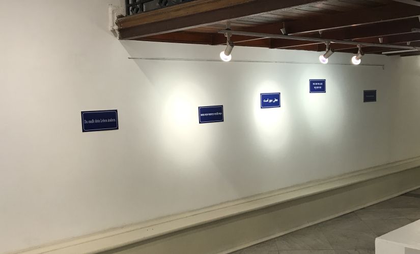 The signs from the exhibition 'The Sweet Shop Owners of Calcutta and Other Ideas'. Image courtesy: Amit Chaudhuri