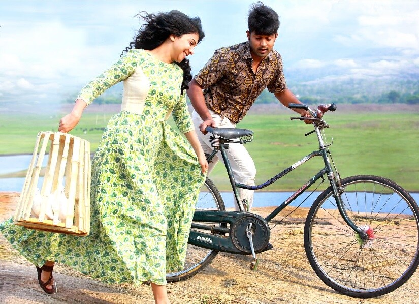 A promo still from Iblis. Image via Twitter