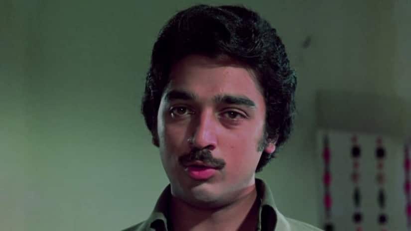 Kamal Haasan in a still from Ek Duuje Ke Liye. Image via YouTube