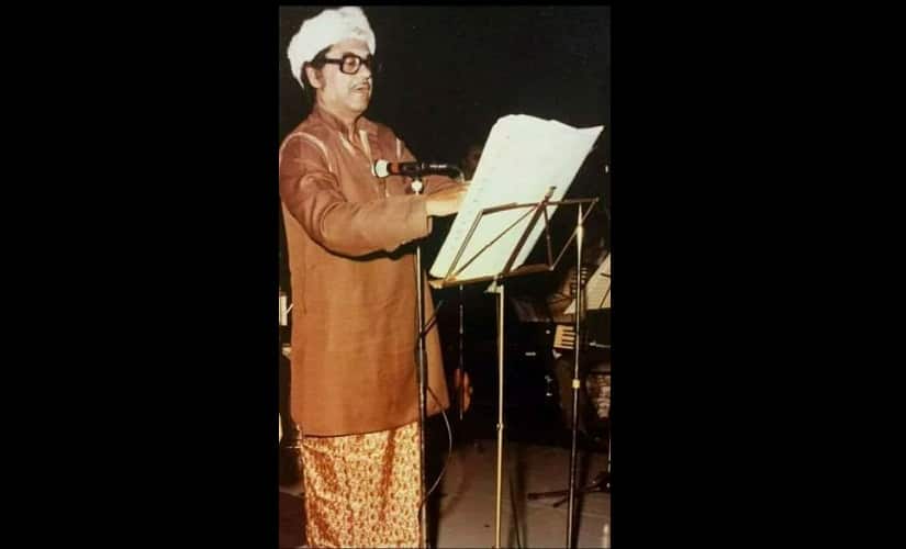 Kishore Kumar during a performance. Facebook
