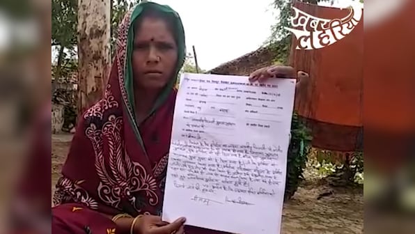Lightening takes away woman’s eldest, and her cash compensation