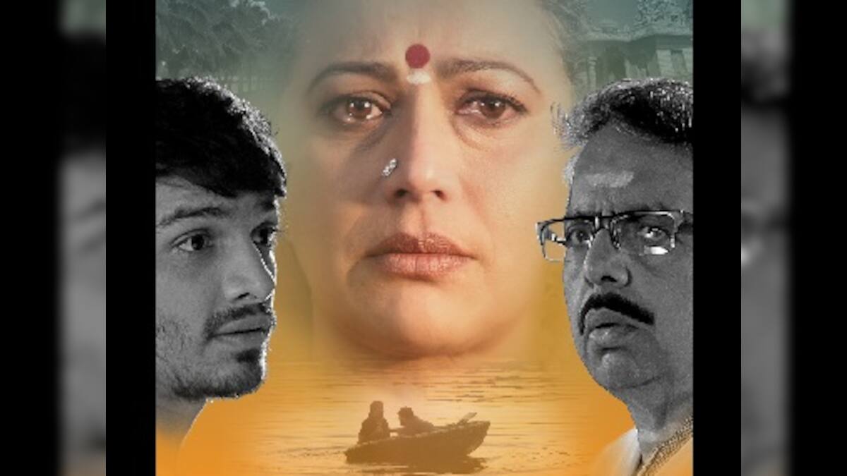 Evening Shadows, directed by Sridhar Rangayan, bags award at North ...