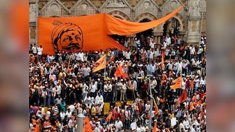 Maratha quota: Maharashtra State Backward Class Commission likely to submit report to govt by 15 Nov