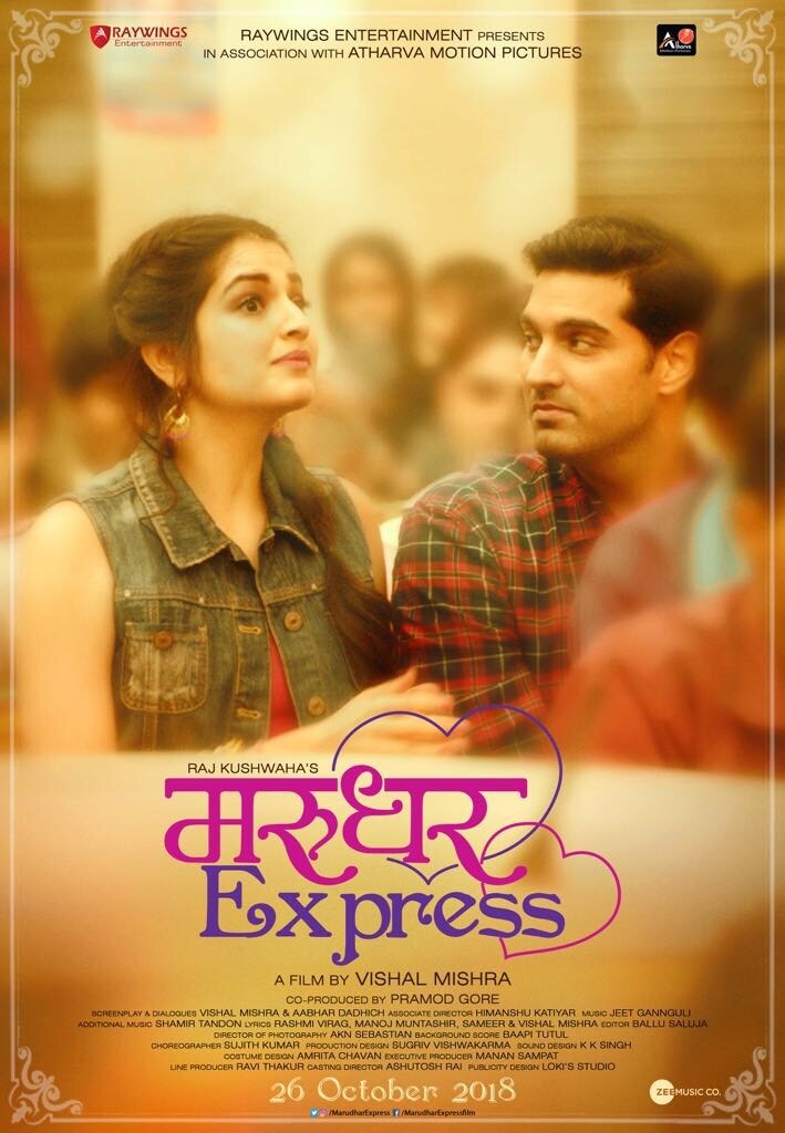 Marudhar Express_1