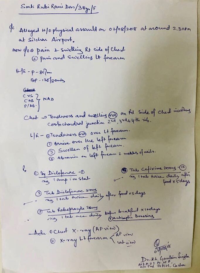 Medical report of the injured Assam Police constable. Image obtained by Praveen Swami 