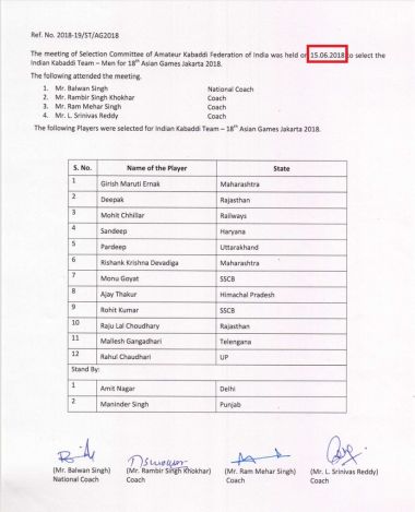 Document about India's men's kabaddi team for Asian Games posted on AKFI's website on 7 July 2018.