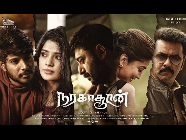 Naragasooran trailer: Karthick Naren's latest thriller leaves us with multiple burning questions Naragasooran trailer: Karthick Naren's latest thriller leaves us with multiple burning questions