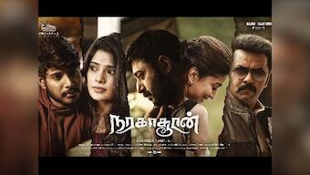 Naragasooran trailer: Karthick Naren's latest thriller leaves us with multiple burning questions