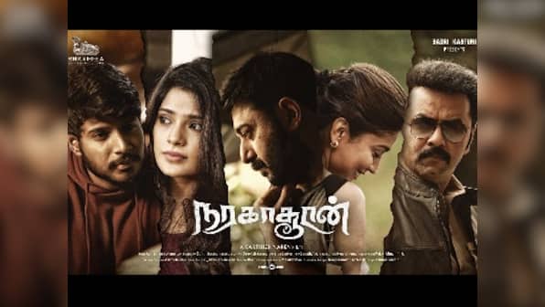 Naragasooran trailer: Karthick Naren's latest thriller leaves us with multiple burning questions