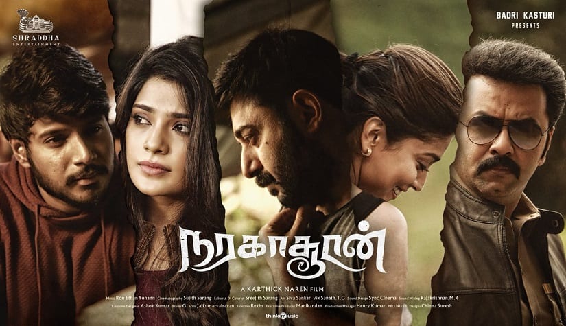 Naragasooran promo banner. Image via Twitter