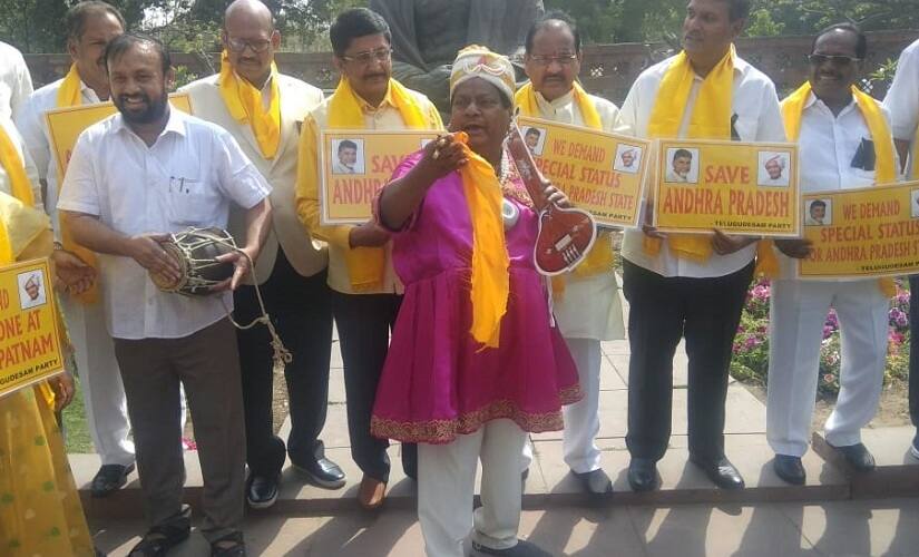 Naramalli Sivaprasad dresses up as a folk dancer in the company of his fellow TDP party members. Image courtesy: Twitter/@ANI