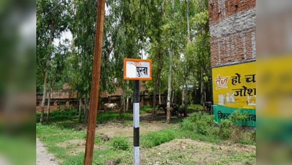 Winds of change blow in Uttar Pradesh's Nat Purwa village where prostitution is tradition, source of income for families