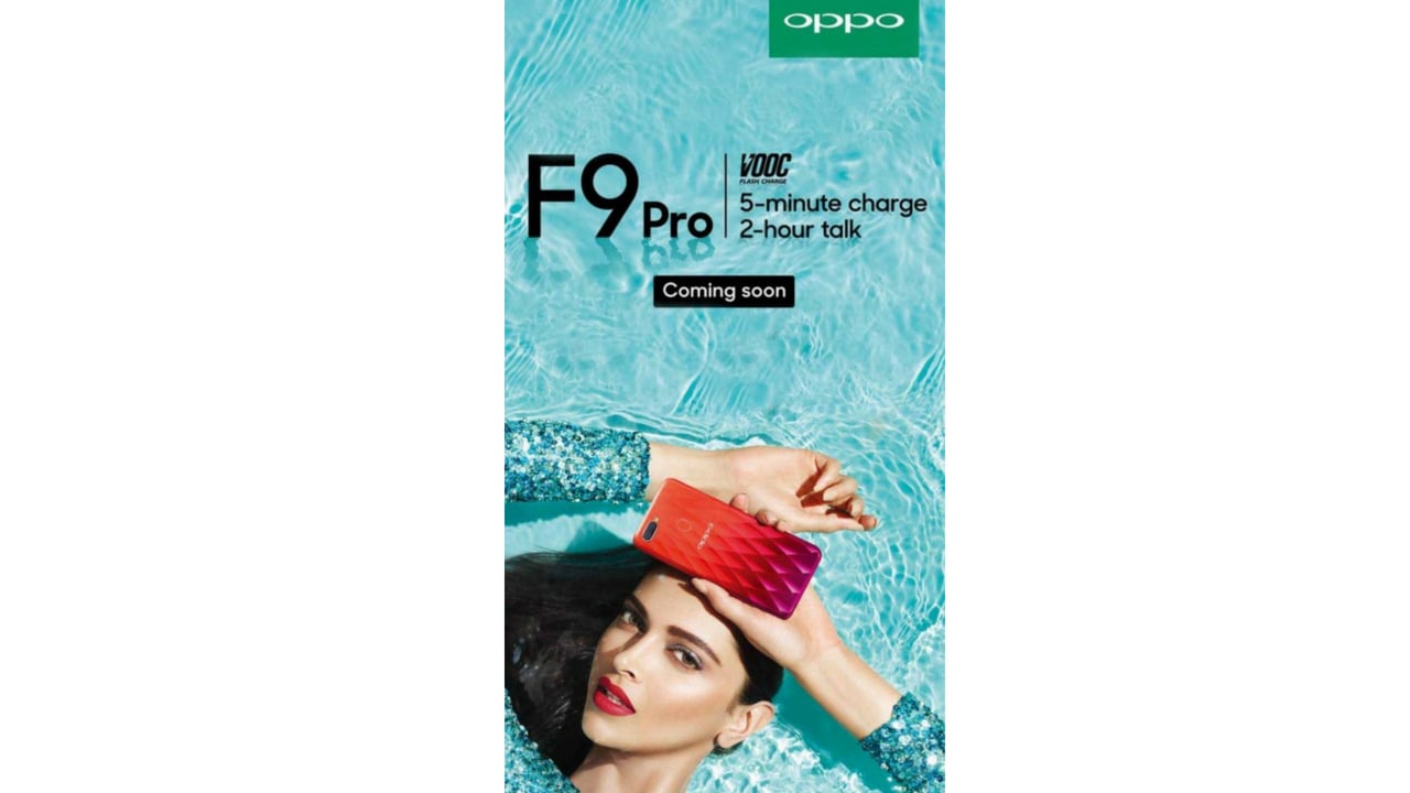 Leaked Oppo F9 Pro poster. Image: GSM Arena