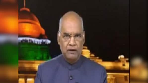 Independence Day 2018: President Ram Nath Kovind approves 131 Gallantry Awards for members of military, paramilitary forces
