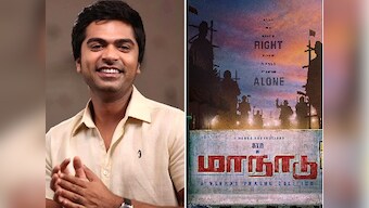 STR to play a politician in Venkat Prabhu's Maanaadu, will also appear in Attarintiki Daredi remake