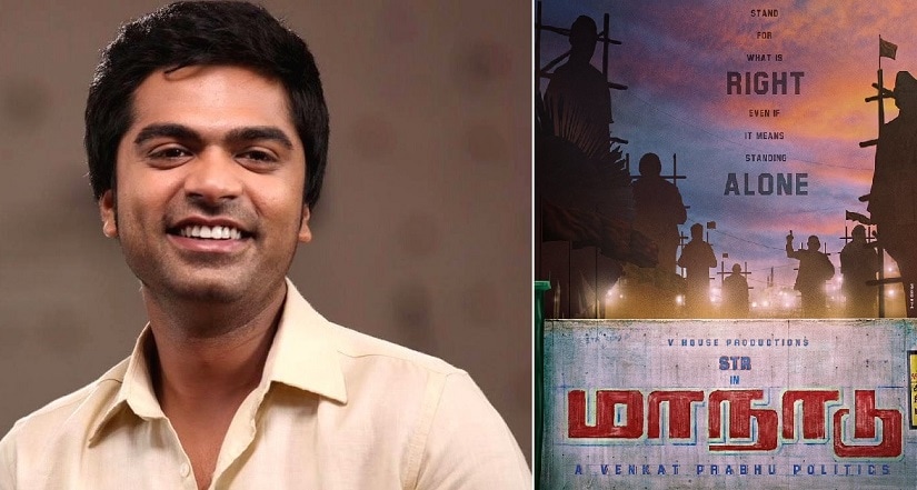 STR (L); Maanaadu poster. Image via Twitter