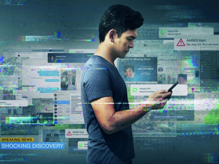 Searching director Aneesh Chaganty on how he crafted his game-changing tech thriller Searching director Aneesh Chaganty on how he crafted his game-changing tech thriller