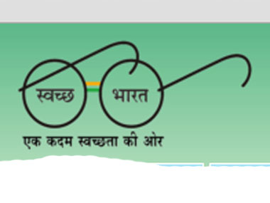 Centre seeks report from Bengaluru civic body over reports of diversion of funds meant for Swachh Bharat Abhiyan Centre seeks report from Bengaluru civic body over reports of diversion of funds meant for Swachh Bharat Abhiyan