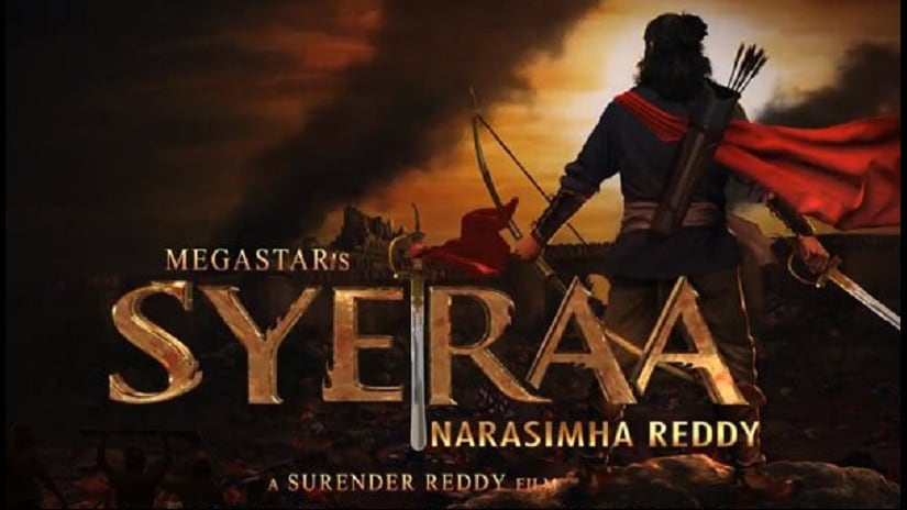 First look poster of. Sye Raa Narsimha Reddy. Facebook