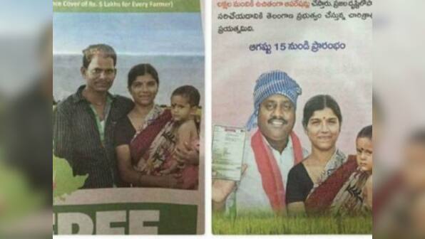 Two Telangana govt ads feature woman with different men as husbands; ad agencies questioned if her consent was sought
