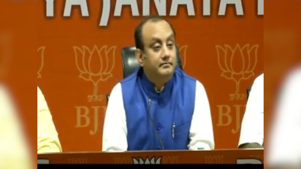 BJP responds to Rahul Gandhi's comments about Islamic State, says he is 'incapable' of leading Opposition party