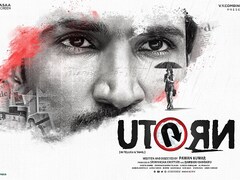 U Turn Remake Of 2016 Kannada Thriller To Release On 13 September Will Clash With Seema Raja Entertainment News Firstpost