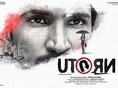 U-turn, remake of 2016 Kannada thriller, to release on 13 September, will clash with Seema Raja U-turn, remake of 2016 Kannada thriller, to release on 13 September, will clash with Seema Raja