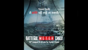Batti Gul Meter Chalu first look: Shahid Kapoor, Yami Gautam film sheds light on issue of power cuts in India