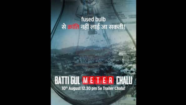 Batti Gul Meter Chalu first look: Shahid Kapoor, Yami Gautam film sheds light on issue of power cuts in India