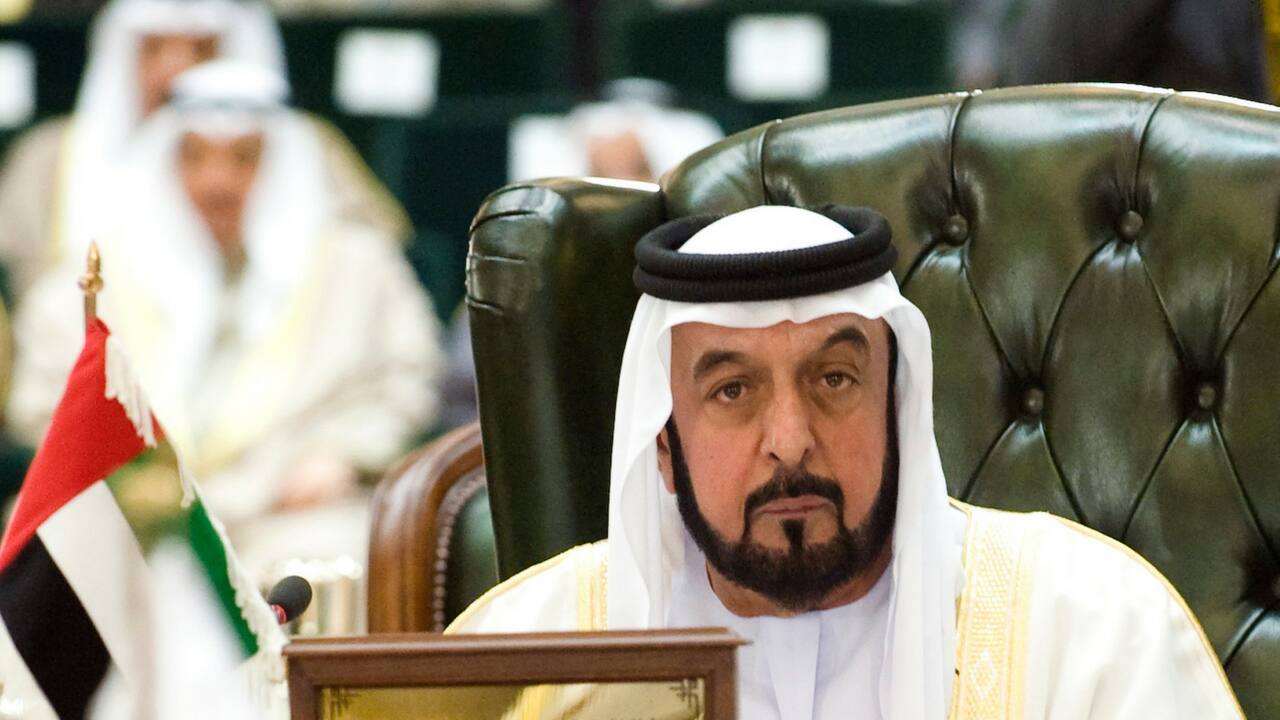 Шейхи Мира Фото