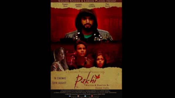 CBFC denies certificate to Sachin Gupta's Pakhi, film on child trafficking, owing to 'crude' content