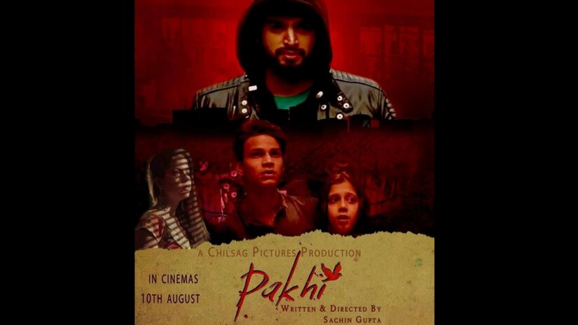 Pakhi poster. Image from Facebook