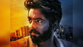 Jail first look: GV Prakash Kumar is seen as a purposeful man in this Vasanthabalan directorial