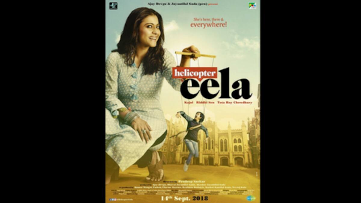 Kajol to launch trailer of Pradeep Sarkar's Helicopter Eela, also ...