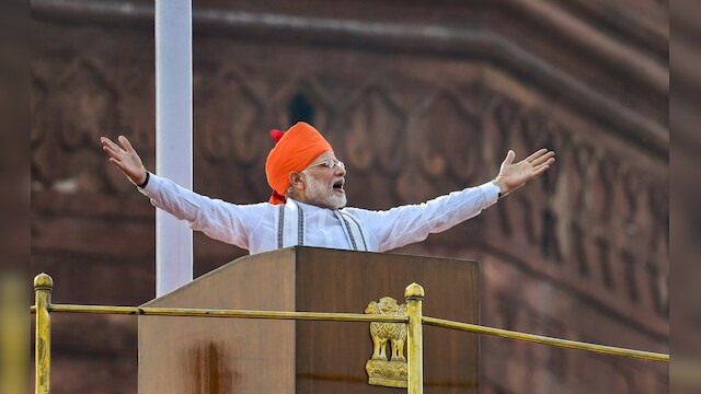 Firstpost