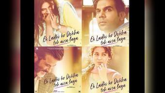 Sonam Kapoor, Rajkummar Rao to reportedly re-shoot portions of Ek Ladki Ko Dekha Toh Aisa Laga