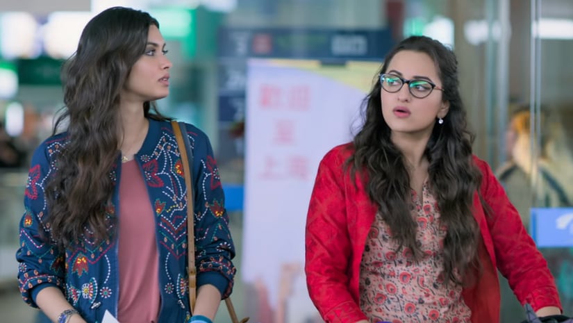 A still from Happy Phirr Bhag Jayegi title track. YouTube screengrab