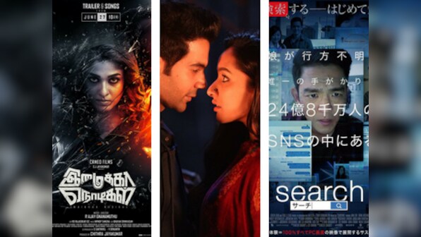 Rajkummar Rao's Stree, Yamla Pagla Deewana Phir Se, Imaikkaa Nodigal, Searching: Know Your Releases