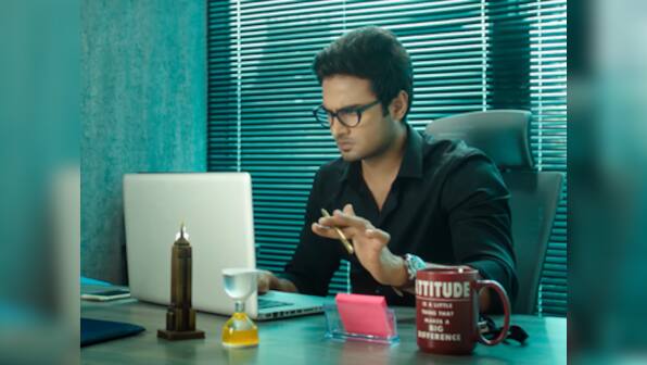 Bigg Boss Anthem, launched by Mahesh Babu, shows Sudheer as a mechanical disgruntled employer